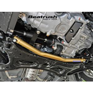 フロントパフォーマンスバー ホンダ フィットRS GK5  ビートラッシュ  レイル 【S84208...