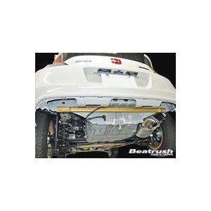 リヤフレームエンドバー　ホンダ CR-Z ZF1、インサイト ZE2・ZE3　Beatrush ビー...