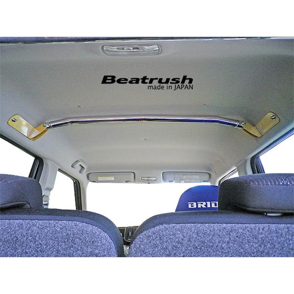 ルーフバー ホンダ N-ONE JG1  ビートラッシュ  レイル 【S84900PB-FW】