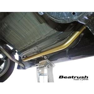 リヤフレームエンドバー ホンダ N-BOX JF3  ビートラッシュ  レイル 【S84912PB-...