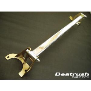 ロードスター リヤパフォーマンスバー マツダ NCEC ビートラッシュ