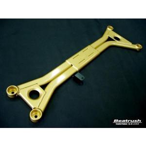 ロードスター リヤタワーバー マツダ NCEC ビートラッシュ レイル