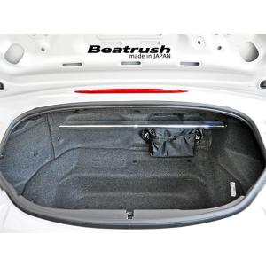 リヤタワーバー マツダ ロードスター ND5RC、ロードスターRF NDERC  ビートラッシュ  ...