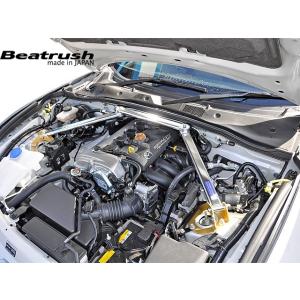 オートエクゼ オートエグゼ(AUTOEXE) ストラットタワーバー フロント