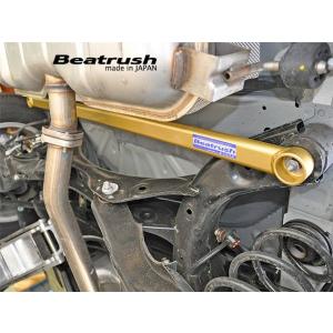 リヤメンバーサポートバー マツダ CX-5 KEEFW、KE5FW、KE5AW、KE2FW、KE2AW、アテンザ