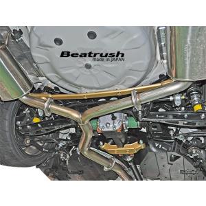 リヤメンバーサポートバー　スバル WRX Sti VAB、WRX S4 VAG、レヴォーグ VMG 　Beatrush ビートラッシュ LAILE レイル【S86024PB-RB】