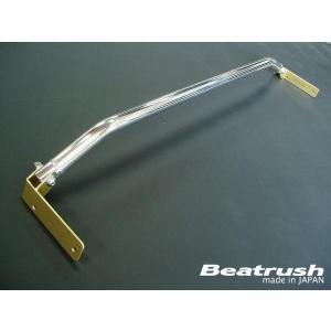 SUBARU（スバル） リヤタワーバー レガシィ BL5・BP5・BPE ビート 