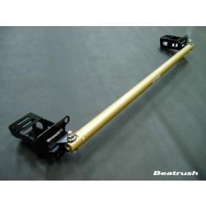 SUBARU（スバル） リヤタワーバー レガシィ BL5・BP5・BPE ビート