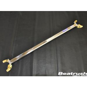 SUBARU（スバル） リヤパフォーマンスバー インプレッサ GC8・GF8