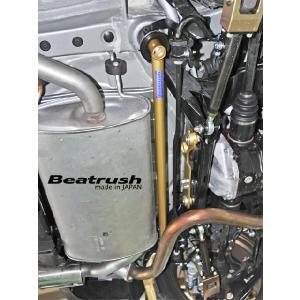 リヤメンバーサポートバー　スバル BRZ ZC6、トヨタ 86 ZN6 　Beatrush ビートラッシュ LAILE レイル【S86400PB-RB】｜レイルモータースポーツ