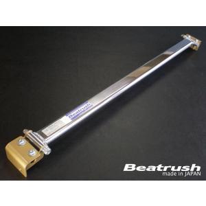 スイフト リヤ フロアー補強バー スズキ スイフトスポーツ ZC33S