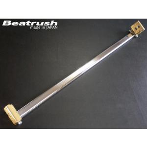 レイル Beatrush オイルキャッチタンク スイフトスポーツZC32S用 スイフト オイルキャッチタンク スズキ スイフトスポーツ ZC32S ビート