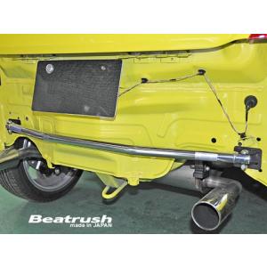 スイフト リヤピラーバー スズキ スイフトスポーツ ZC32S Beatrush