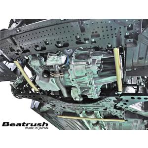 フロントパフォーマンスバー スズキ スイフトスポーツ ZC33S  ビートラッシュ  レイル 【S8...