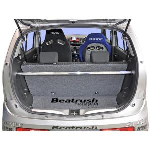 リヤピラーバー スズキ アルトワークス、アルトターボRS HA36S  ビートラッシュ  レイル 【...