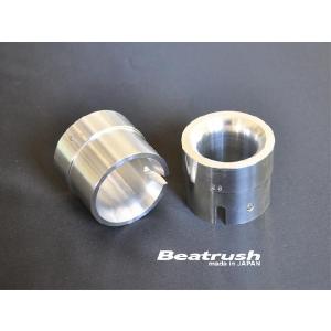 インナー ベンチュリー（Auxiliary Venturi） 40DCOE用 サイズ3.5 旧