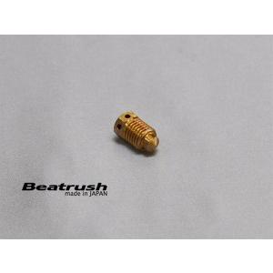 アルファロメオ（ALFA ROMEO） WEBER 40DCOEアウターベンチュリ 2個/1