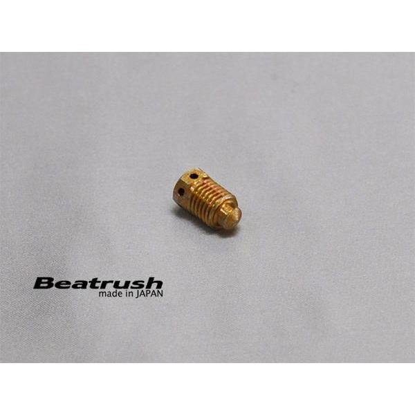 WEBER 45DCOE用ベンチュリストッパーボルト単品  レイル 【S9001VB45】