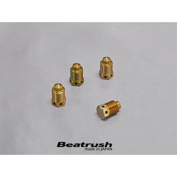 WEBER 45DCOE用ベンチュリストッパーボルト４個セット  レイル 【S9001VB45S4】