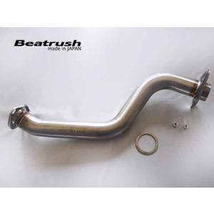 エキゾーストフロントパイプ スズキ スイフトスポーツ ZC33S ※マニュアル車専用  ビートラッシ...