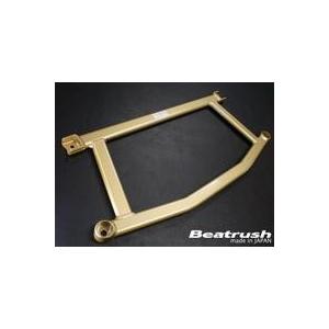 ＮＣＰ91 ヴィッツ　Ｃ-ＯＮＥアンダーガード トヨタ ヴィッツ（NCP91）アンダーガード スタンダードタイプ /3mm