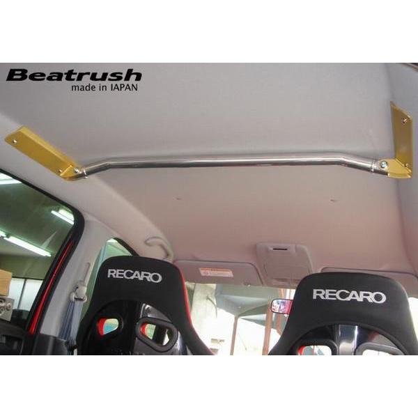 パフォーマンスバーお買い得２点セット ミツビシ コルト [Z23A・Z27A・Z27AG] 【SET...