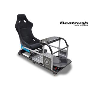 レーシングコックピット「がちフレ」Type-R シートセット 　Thrustmaster ステアリン...