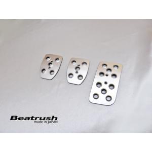 あなペダ/スラストマスター製ペダルキット　T-GT/T300RS/T150付属ペダルキット対応（２ペ...