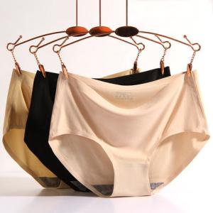 シームレスショーツ レディース パンツ メンズ シームレス プレーンショーツ セット まとめ買い ポイント消化 おすすめ 女性用 下着　ノーマル