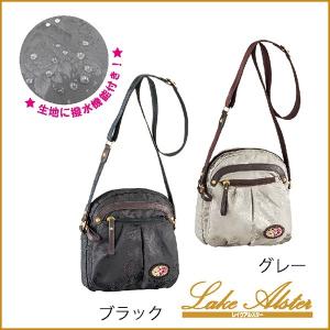 レイクアルスター　ローズJQポシェット　 敬老の日ギフトやお祝いに上品な花柄アイテムで差をつける 40代50代60代に人気｜lakealster