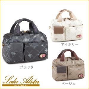 レイクアルスター - Yahoo!ショッピング