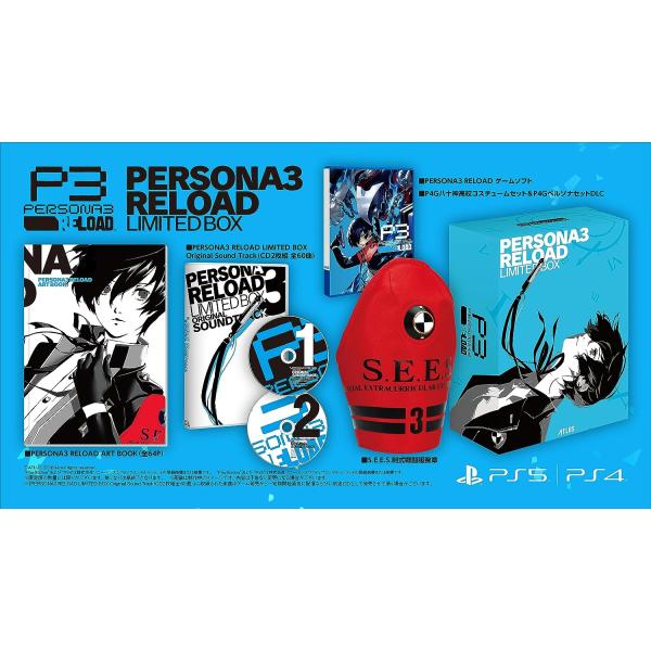 PERSONA3 RELOAD LIMITED BOX PS5 ペルソナ3 リロード リミテッドボッ...