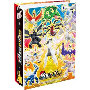 ポケットモンスター ポケモン メザスタ メザスタファイル4