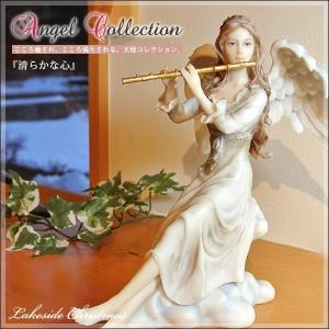 祈る リトルガールエンジェル/少女の天使の置物 西洋インテリア