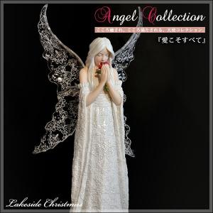 祈る リトルガールエンジェル/少女の天使の置物 西洋インテリア