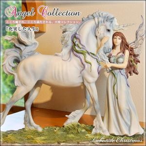 祈る リトルガールエンジェル/少女の天使の置物 西洋インテリア