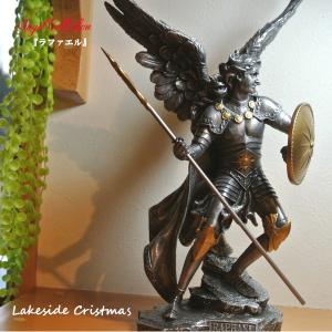 優しい エンジェル(天使)ストーン風 レジン製の置物、高さ約23cm