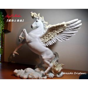 イタリア製 ザネッティ社 黄色い跳ね馬像(台座付) AZ2-F-Y / Zanetti