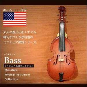 ミニチュア楽器 コントラバス ピンブローチ プレゼント ギフト 記念日 アクセサリー 雑貨 Bass P Lakesidechristmas 通販 Yahoo ショッピング