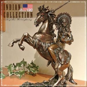 インディアン彫刻置物 インディアン像 置物/Indian/先住民族/馬/置き物/アメリカ直輸入