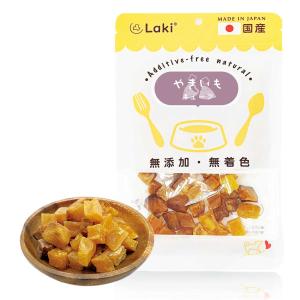 犬 おやつ 犬用 さつまいも 無添加 国産 やきいもキューブ 70g Lakiドッグフード 野菜 ギフト オヤツ ペット 小型犬 中型犬 大型犬