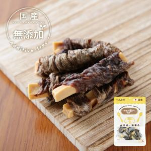 無添加 国産 犬 おやつ チーズ鹿肉巻き 個包装...の商品画像