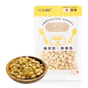 【小麦粉不使用&グルテンフリークッキー】Lak...の詳細画像3