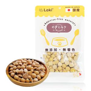 【小麦粉不使用&グルテンフリークッキー】Lak...の詳細画像5