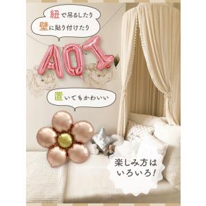 アルファベット バルーン 文字 誕生日 飾り付...の詳細画像3