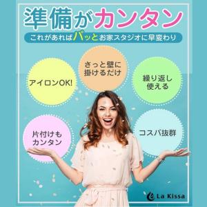 タペストリー 誕生日 北欧 おしゃれ バースデ...の詳細画像4