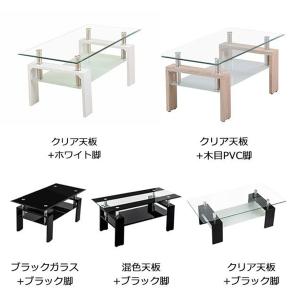 ローテーブル 洗練 高級感演出 テーブル おし...の詳細画像1