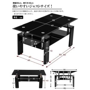 ローテーブル 洗練 高級感演出 テーブル おし...の詳細画像2