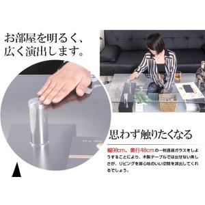 ローテーブル 洗練 高級感演出 テーブル おし...の詳細画像4