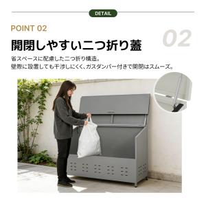 ゴミ収納庫 屋外 大型 ゴミ箱 308L 大容...の詳細画像2